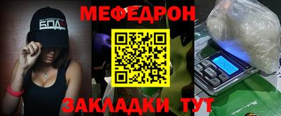 гидропоника Донской
