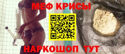 гидропоника Донской