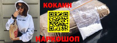 крисы Дубна