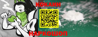 гидропоника Донской
