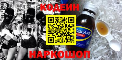 гидропоника Донской