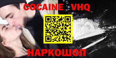 гидропоника Донской