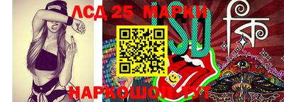 гидропоника Донской