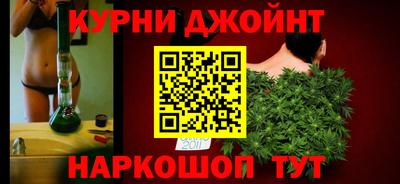 гидропоника Донской