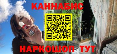 крисы Дубна
