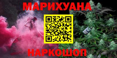 гидропоника Донской