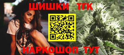 соль курить ск Донецк