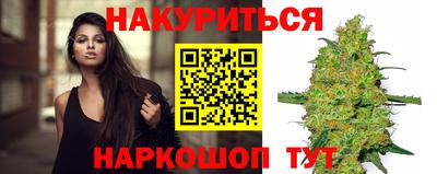 гидропоника Донской