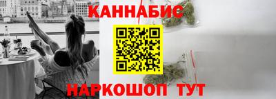 крисы Дубна