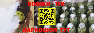 гидропоника Донской