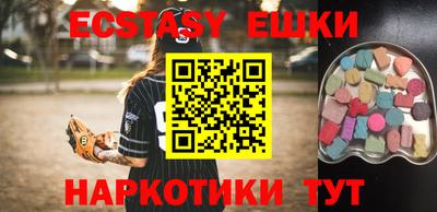 крисы Дубна