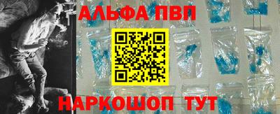 крисы Дубна