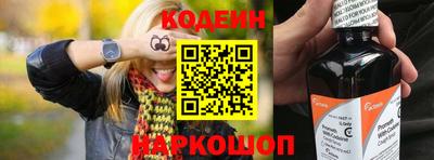 крисы Дубна
