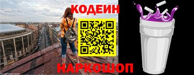 крисы Дубна