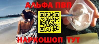 гидропоника Донской