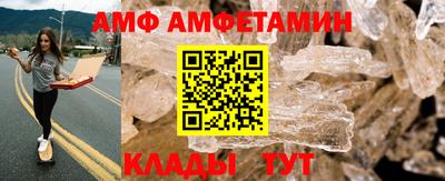 гидропоника Донской