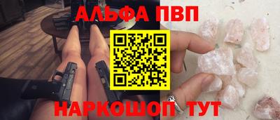 гидропоника Донской