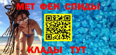 крисы Дубна