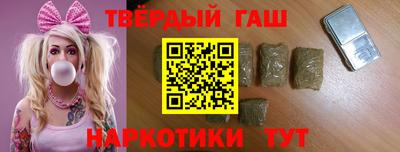 гидропоника Донской