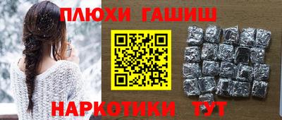 гидропоника Донской
