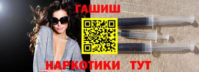 крисы Дубна