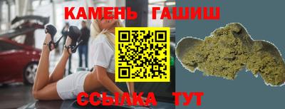 гидропоника Донской
