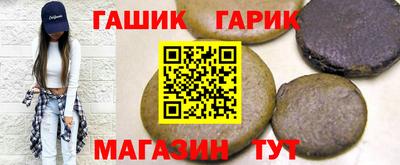крисы Дубна