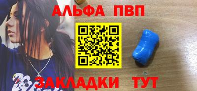 крисы Дубна