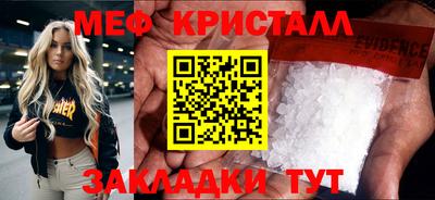 гидропоника Донской