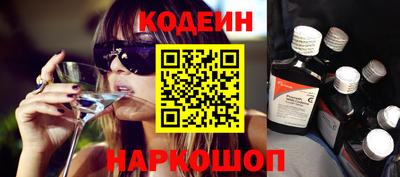 гидропоника Донской